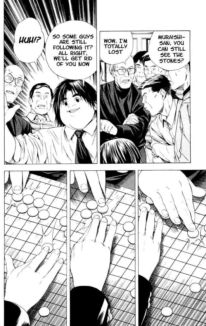 Hikaru no go Chapter 120 6